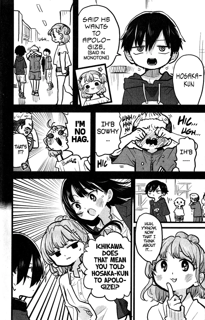 The Dangers in My Heart Chapter 85.3 image 4_optimized